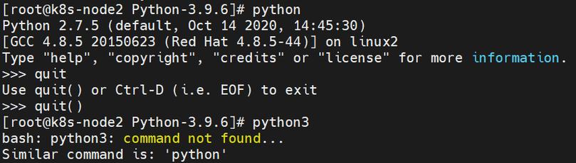 CentOS如何安装Python pip?-图3 CentOS如何安装Python pip?-图3