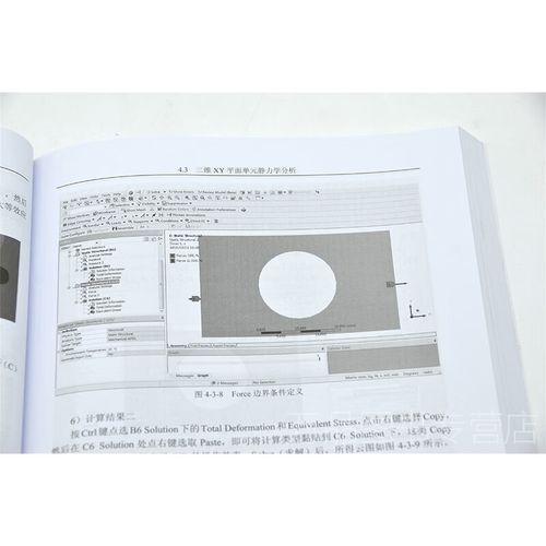 Workbench视频教程适合零基础小白吗？-图2