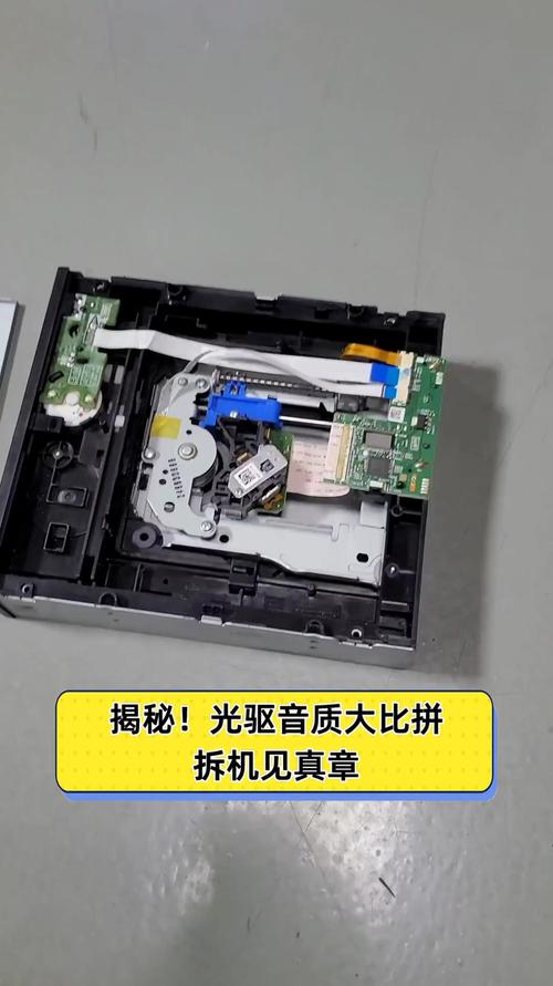 Xbox360光驱怎么破解？教程步骤详解-图2