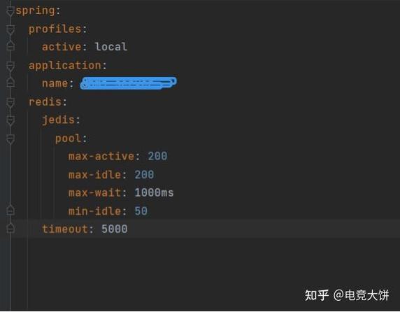 Redis Java如何高效获取数据？-图1