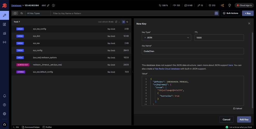 Redis Java如何高效获取数据？-图3