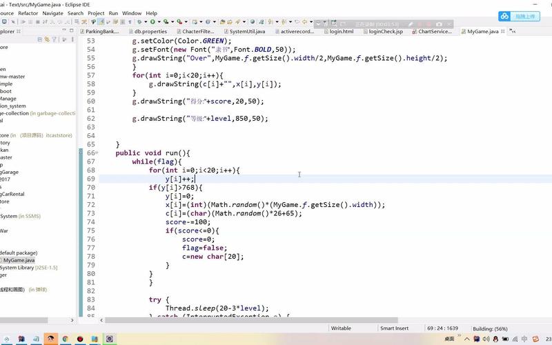 Java Swing窗口关闭事件如何监听与处理?-图1 Java Swing窗口关闭事件如何监听与处理?-图1