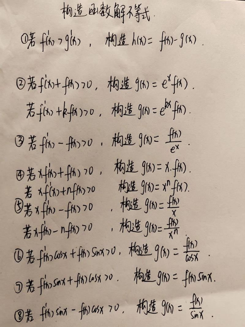 Java static构造函数存在吗?-图1 Java static构造函数存在吗?-图1