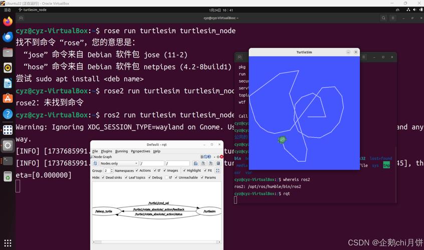 Ubuntu如何快速搭建Python开发环境?-图3 Ubuntu如何快速搭建Python开发环境?-图3