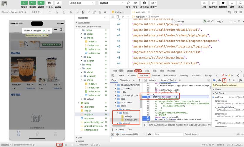java button大小设置-图1