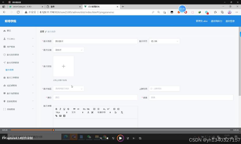 java button大小设置-图2