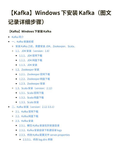 linux安装网卡驱动教程-图2