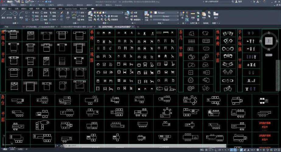 CAD 2025安装教程图解，步骤详解与注意事项？-图1