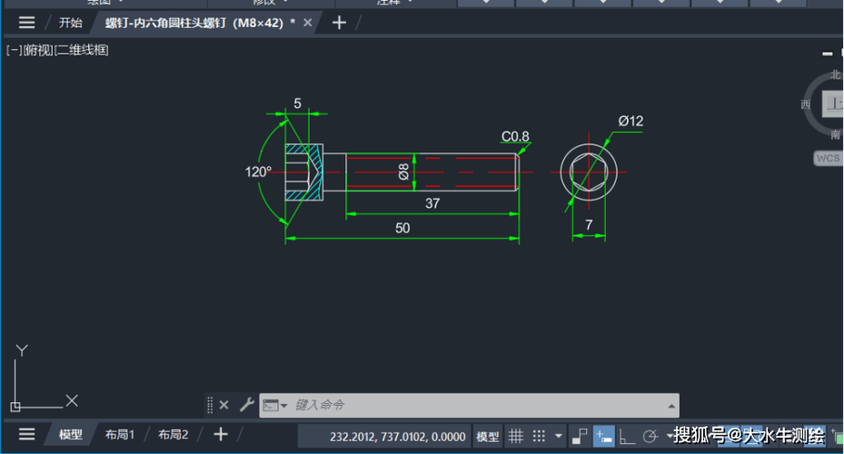 CAD 2025安装教程图解，步骤详解与注意事项？-图2