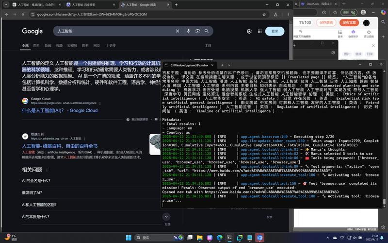 Python如何下载安装OpenSSL库?-图3 Python如何下载安装OpenSSL库?-图3