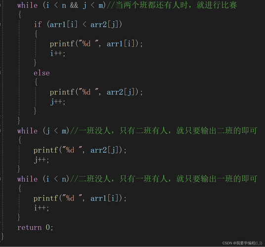 java 输出string数组-图1