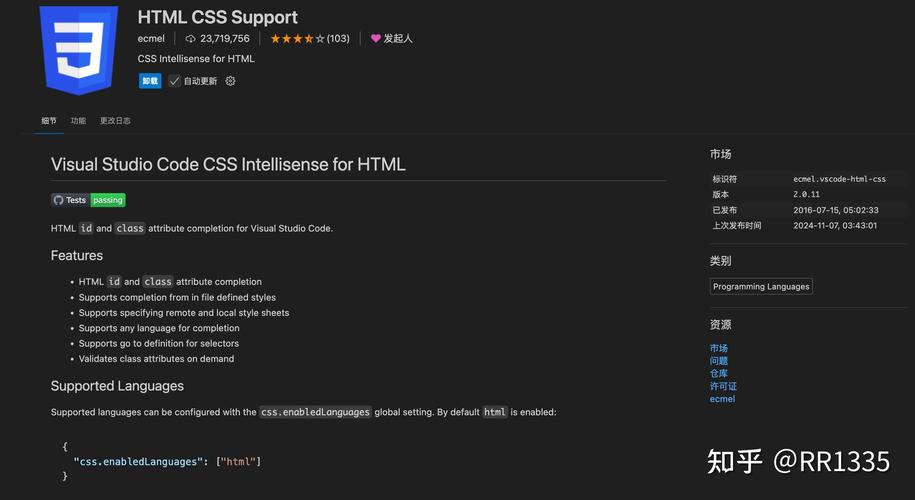 Java如何设置Button的大小？-图2
