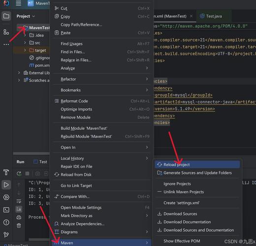 Java批量插入Oracle,如何高效实现?-图1 Java批量插入Oracle,如何高效实现?-图1