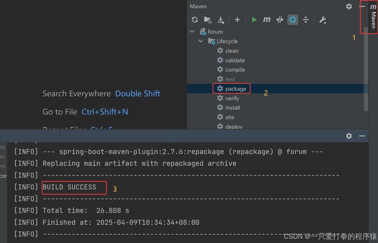 JDK、Java EE、SDK 有何区别与联系？-图1