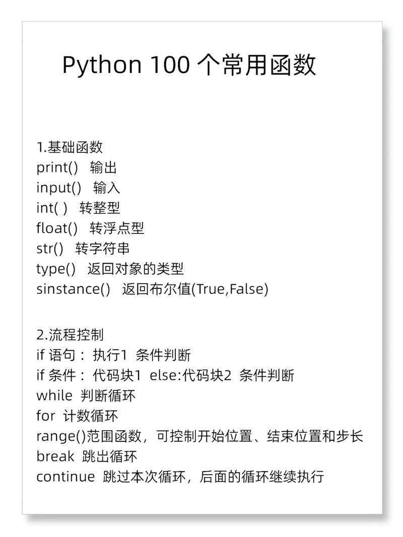 Python lxml parse如何高效解析XML?-图2 Python lxml parse如何高效解析XML?-图2