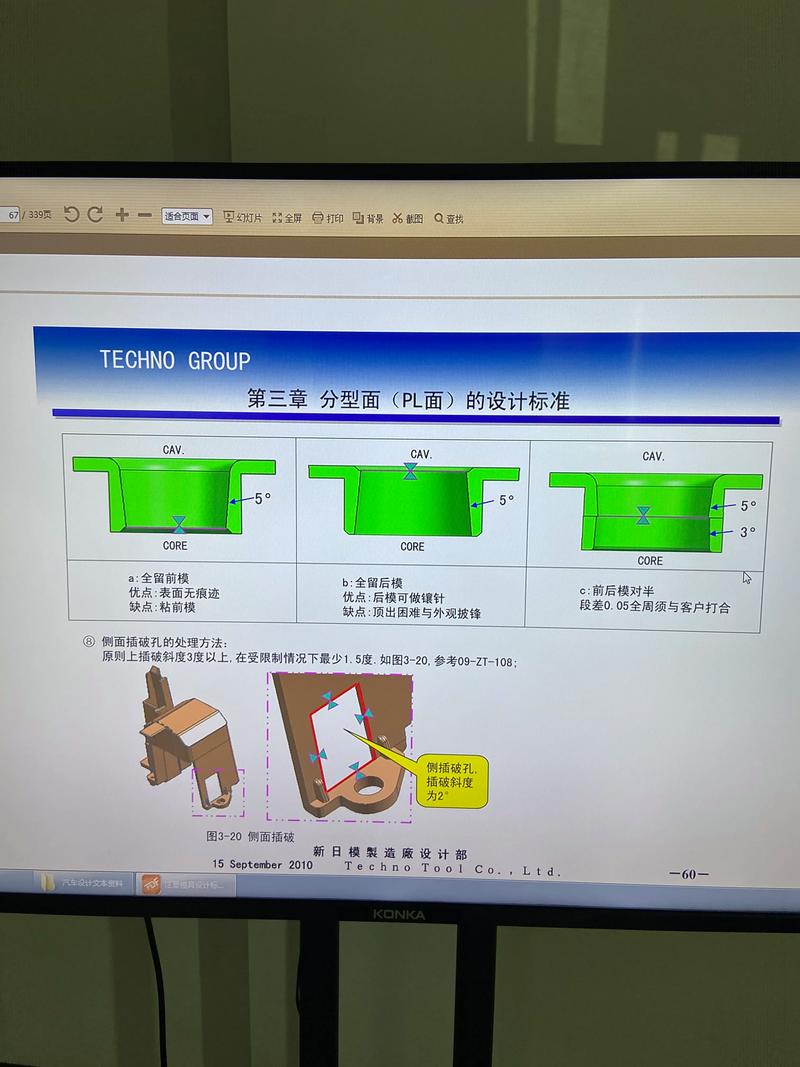 Catia2025安装教程在哪找?步骤是怎样的?-图1 Catia2025安装教程在哪找?步骤是怎样的?-图1