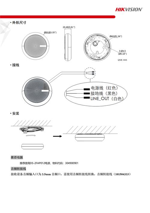 Catia2025安装教程在哪找？步骤是怎样的？-图2