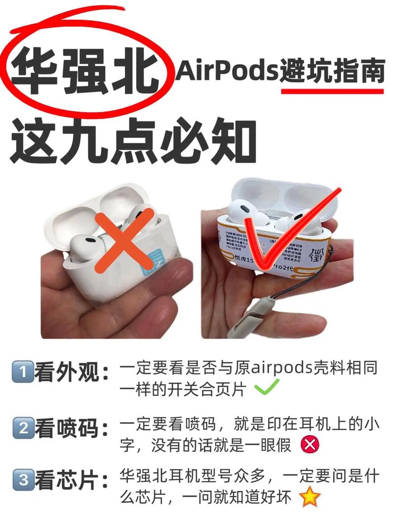 AirServer怎么用？新手必看教程！-图2