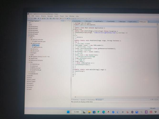 Java按钮点击事件如何绑定与实现?-图1 Java按钮点击事件如何绑定与实现?-图1