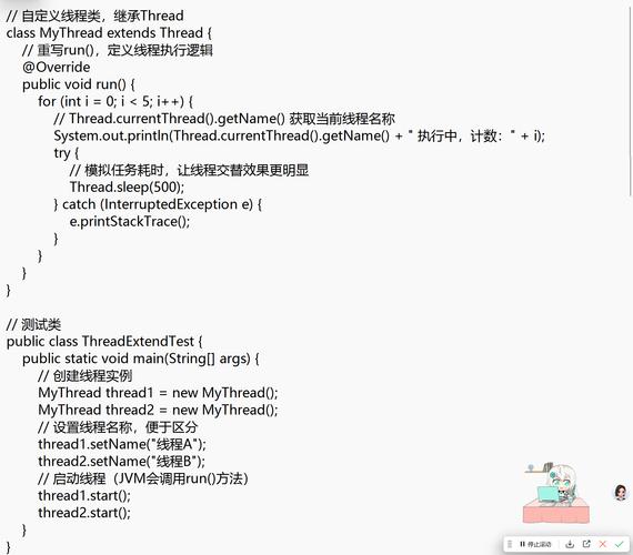 Java按钮点击事件如何绑定与实现?-图3 Java按钮点击事件如何绑定与实现?-图3