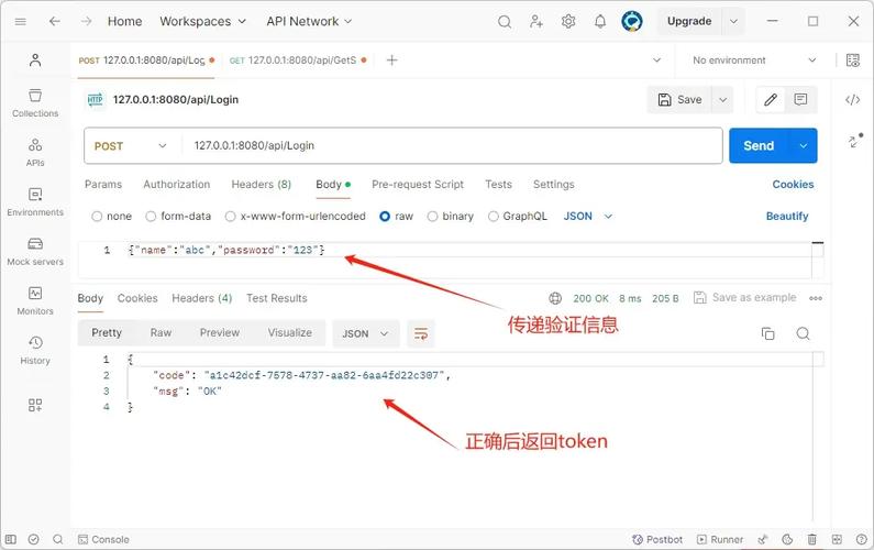Struts文件上传Java如何实现？-图1