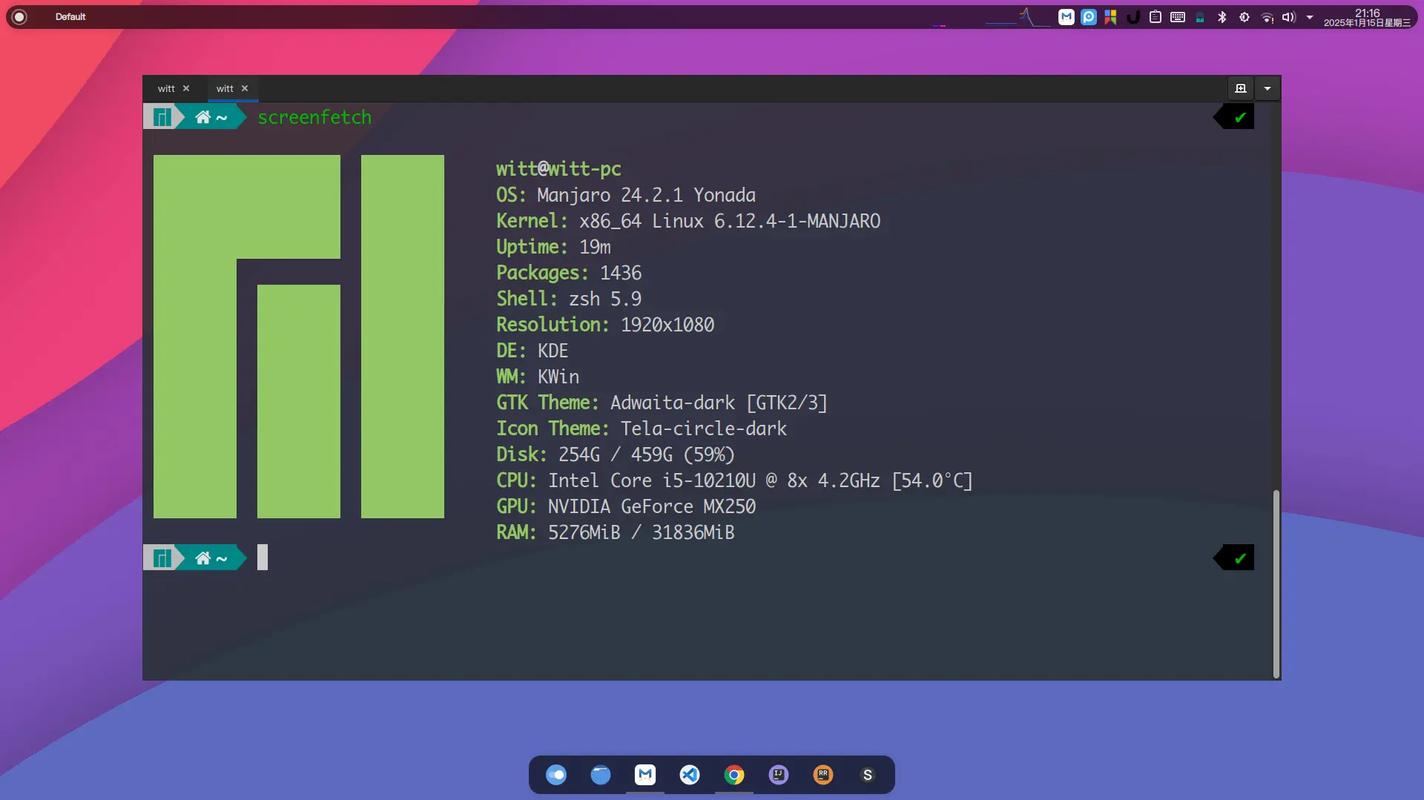 java linux 文件下载-图3