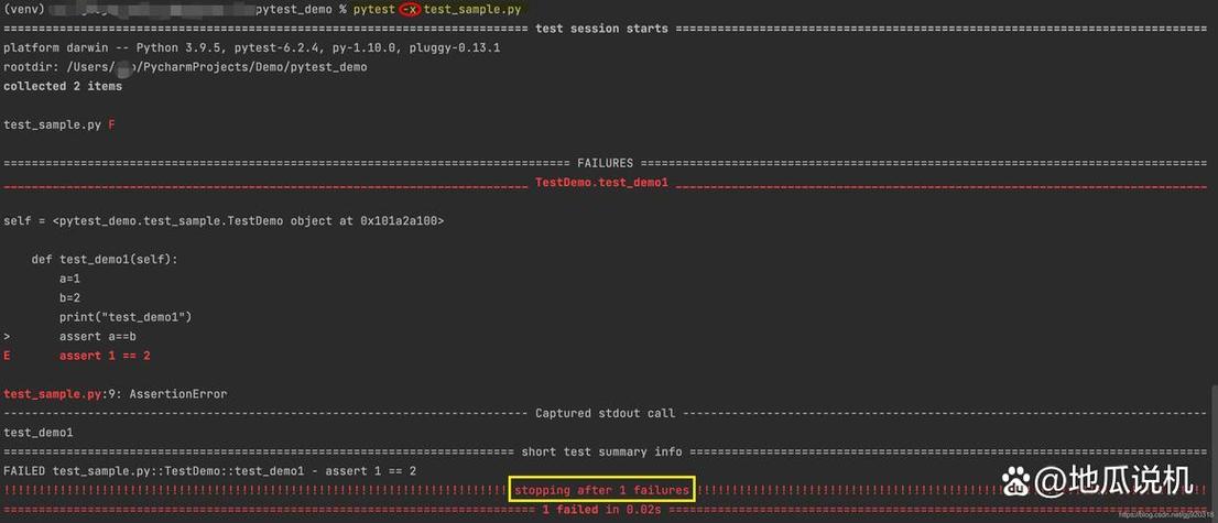 Python close wait 是什么原因?-图1 Python close wait 是什么原因?-图1