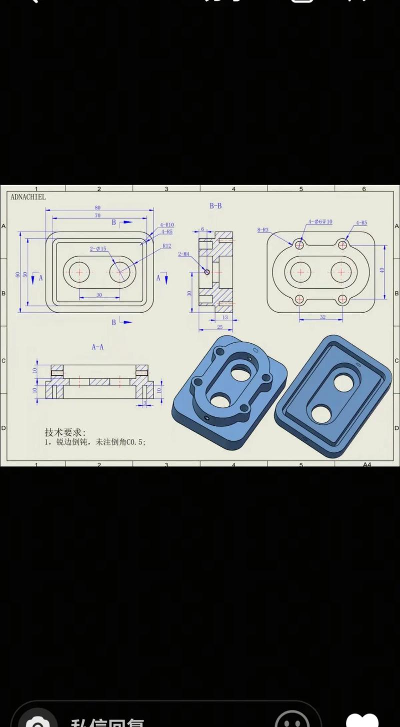 如何快速掌握AutoCAD三维建模？-图2
