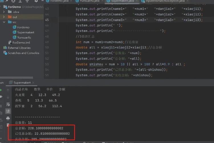 Java Socket如何高效传输PDF文件？-图2