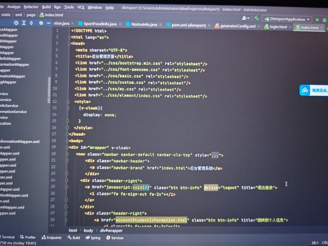 iText如何将HTML转换为PDF?-图1 iText如何将HTML转换为PDF?-图1