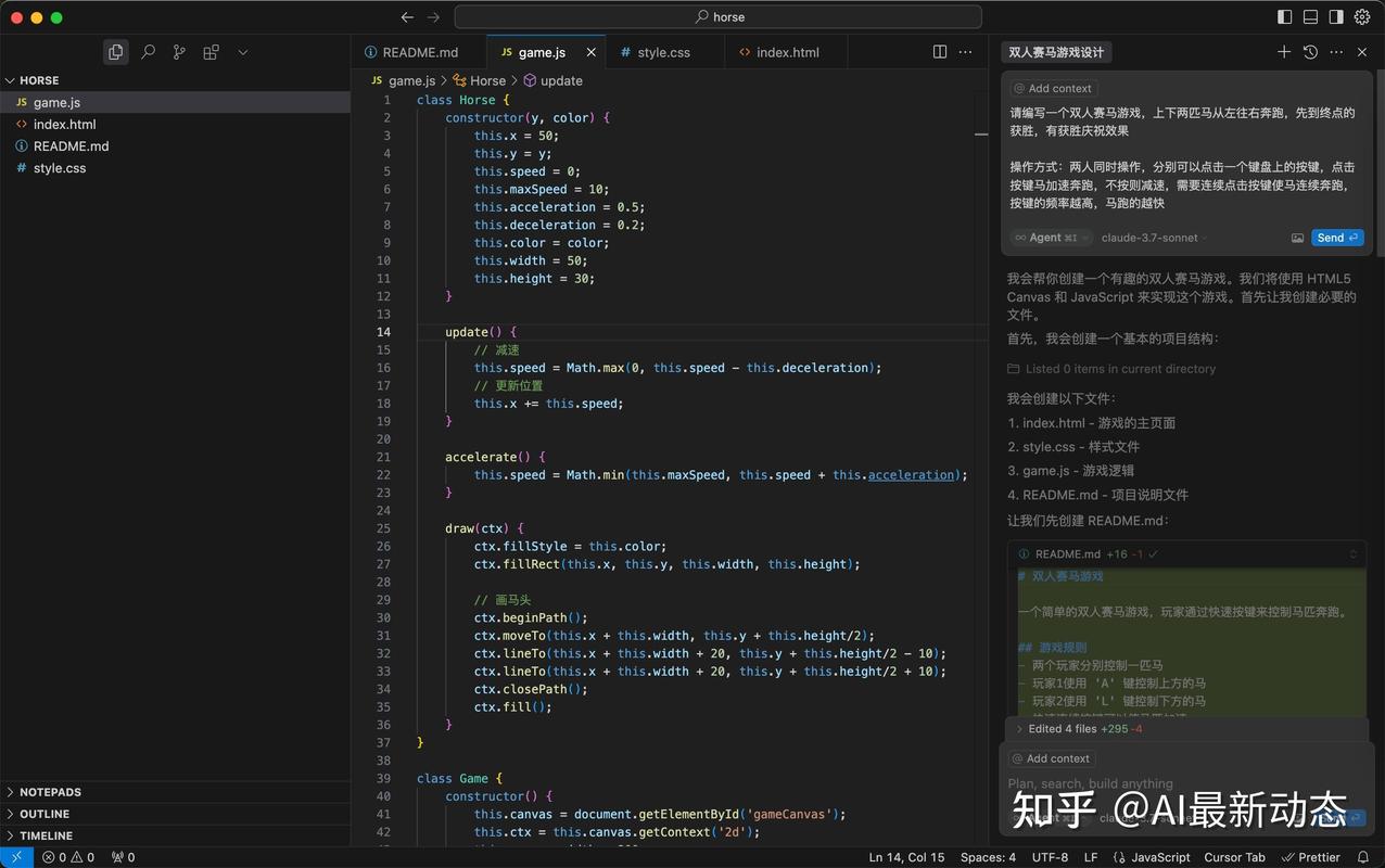 Objective C教程该怎么学？-图2