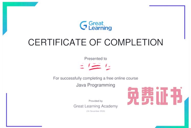 Java权限如何正确配置与使用？-图2