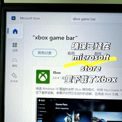 xbox360游戏安装教程-图3