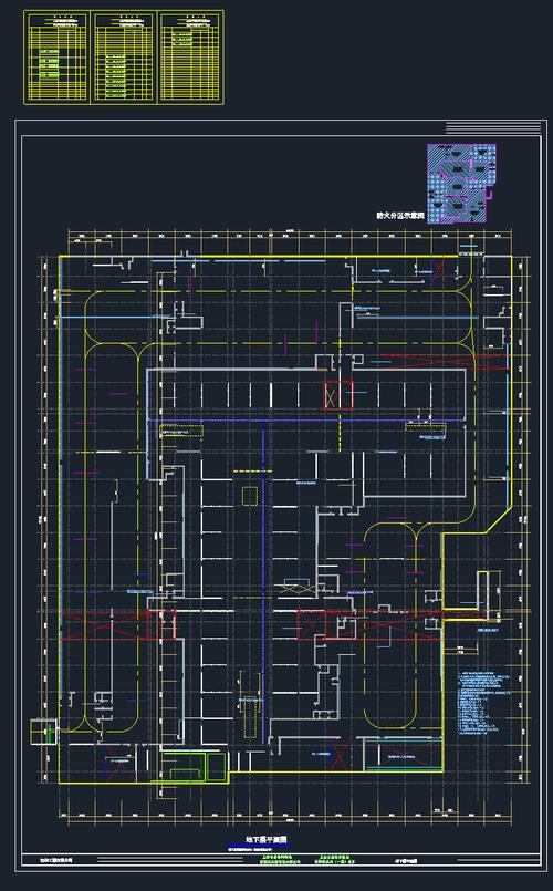CAD制图初学入门视频教程，如何快速掌握？-图3