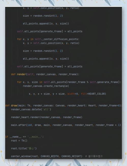 Python邮件发送如何配置host?-图1 Python邮件发送如何配置host?-图1