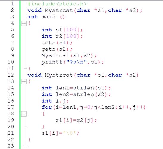 Java字符串如何转JSON数组?-图2 Java字符串如何转JSON数组?-图2