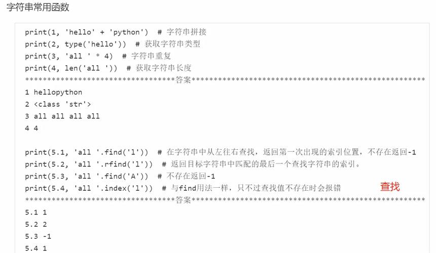 Java JSON数组如何高效转字符串？-图2