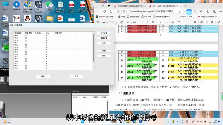 Java大数据量导出Excel如何优化性能?-图1 Java大数据量导出Excel如何优化性能?-图1