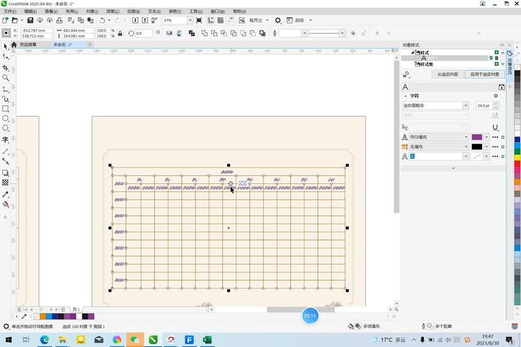 Java如何高效导出大数据量Excel?-图2 Java如何高效导出大数据量Excel?-图2