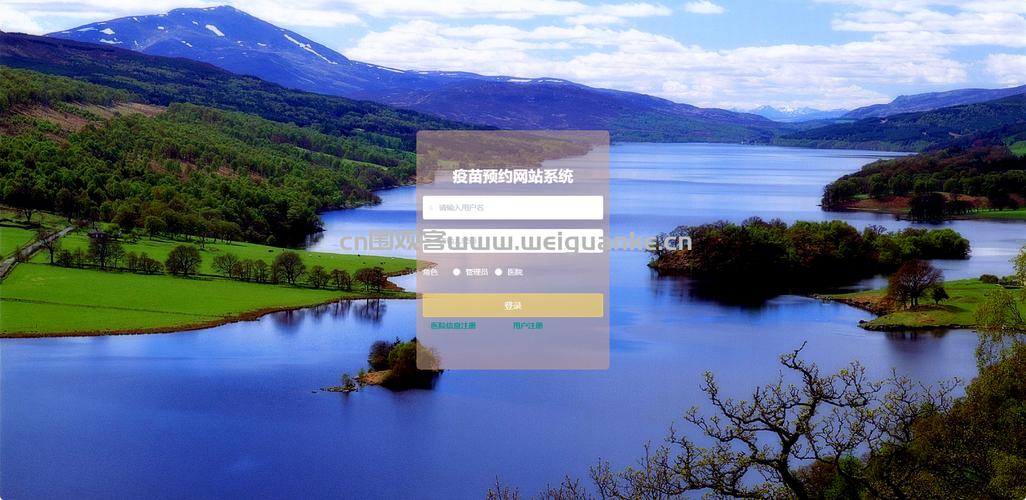 Java微信公众平台开发源码哪里找?-图1 Java微信公众平台开发源码哪里找?-图1