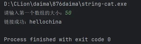 Java int 如何转为字符串?-图1 Java int 如何转为字符串?-图1
