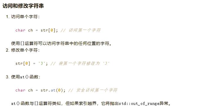 Java int 如何转为字符串?-图2 Java int 如何转为字符串?-图2
