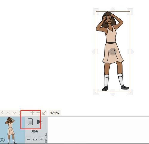 Videoscribe教程怎么学？新手入门指南？-图2