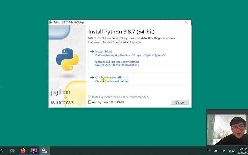 Ubuntu如何安装Python?-图1 Ubuntu如何安装Python?-图1