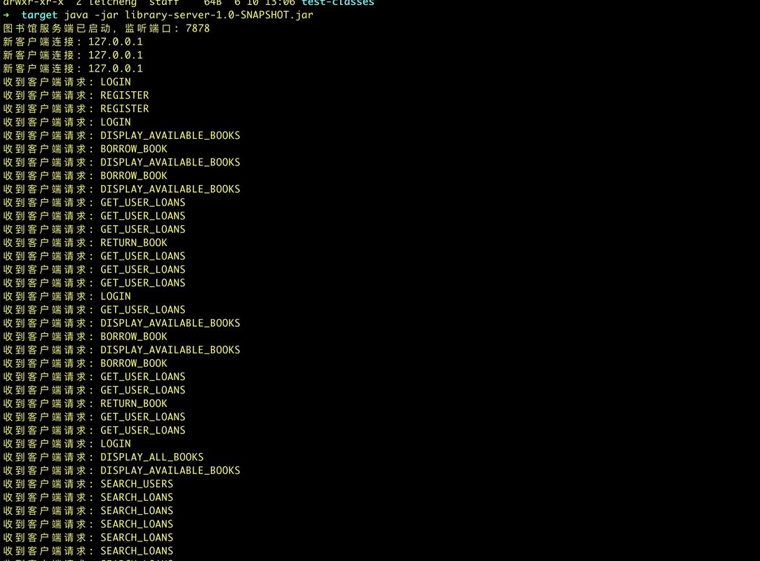 Java如何用MySQL创建数据库？-图1