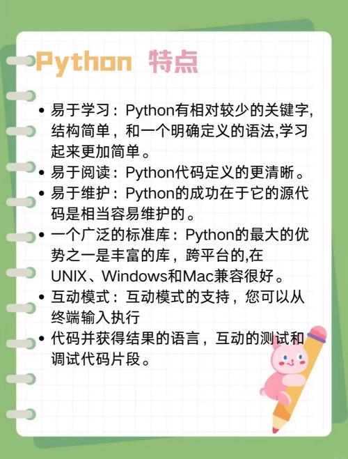 Python sklearn学习从哪开始？-图2