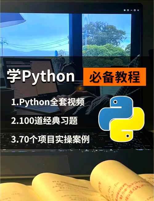 Python sklearn学习从哪开始?-图3 Python sklearn学习从哪开始?-图3