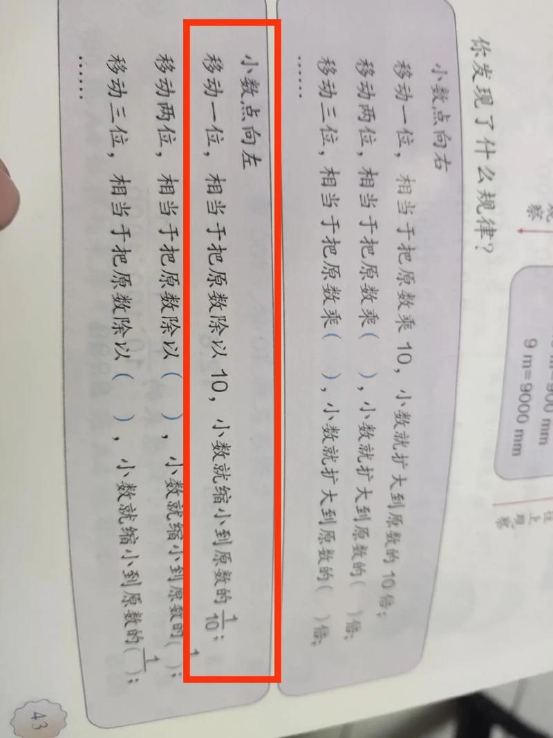 Java double如何保留一位小数？-图3