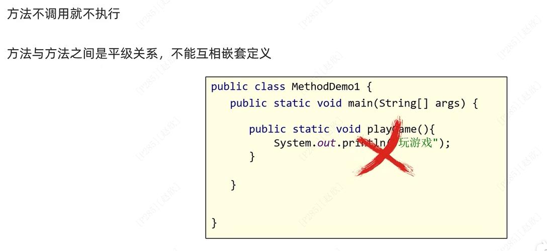 java string 返回值-图3 java string 返回值-图3