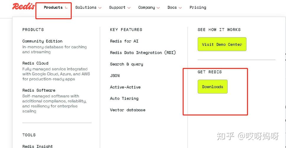 Python中Redis的lset命令如何使用？-图1